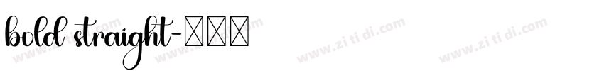 bold straight字体转换